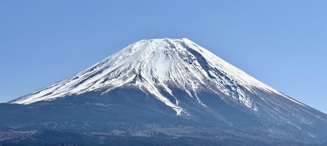 富士山